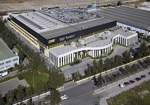 CMS’den İzmir’e 310 Milyon TL’lik Dev Yatırım