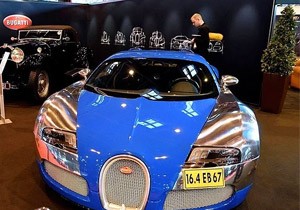 Efsane marka Bugatti, Ürettiği Son Aracı da Sattı Ve Üretimi Durdurdu.