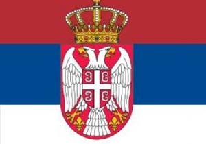 Sırbistan 1 Şubat 2016 da Ortak Transit Rejimi ne Katılıyor	