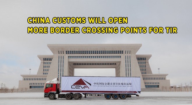 China-Kazakhstan Border Crossings Will Be Fully TIR Operational