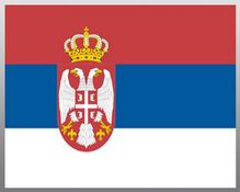 Sırbistan Firma Vize Dosyaları