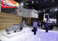 Iveco Guangzhou Otomotiv Fuarı nda 